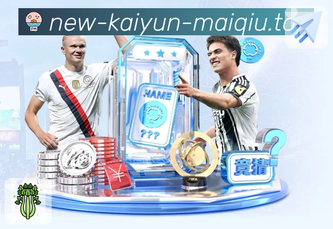 五大联赛买球网首页功能使用说明及体验分享