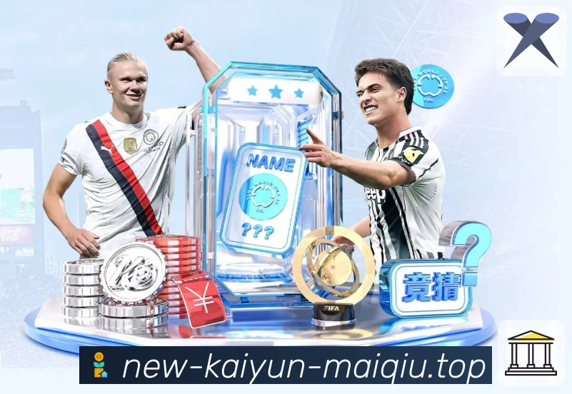 体育平台欢迎图